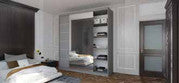 Infinity Wardrobe 200 cm